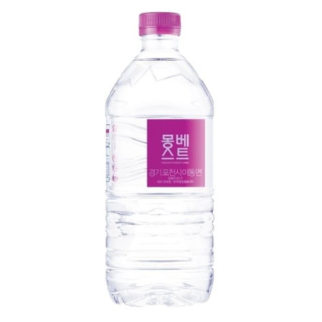 유베스트 이미지