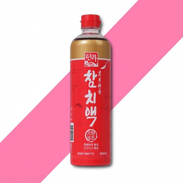 한라식료품 이미지