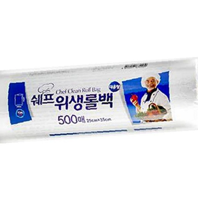 씨엔씨크린 이미지