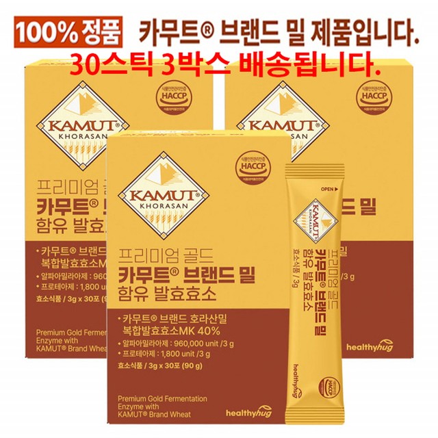 (주)세움바이오텍 이미지