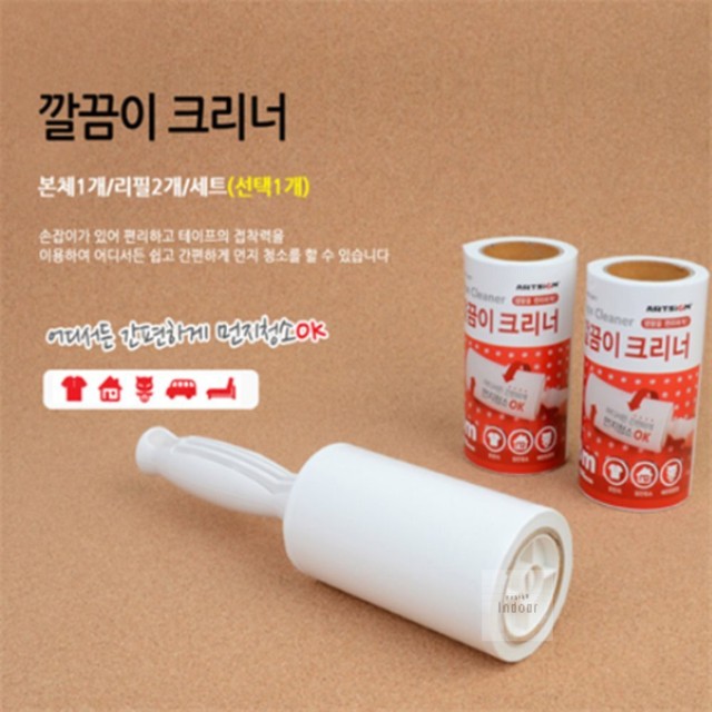 디자인하다 이미지