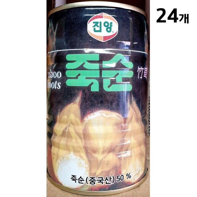 진양식품 이미지