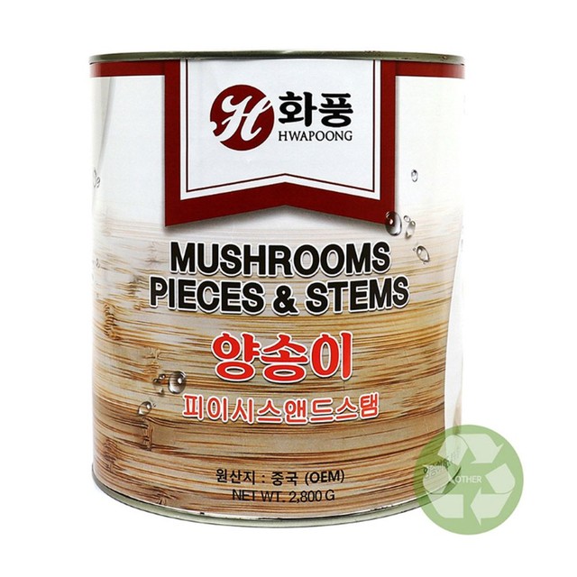 화풍 이미지