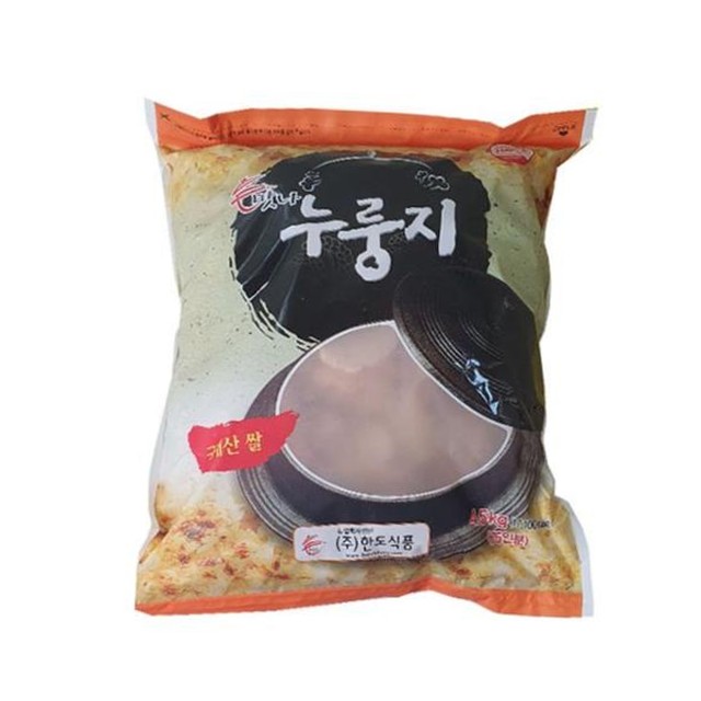 맛나 이미지