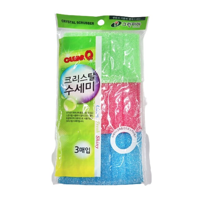 큐크린 이미지