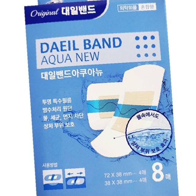 (주)대일화학 이미지