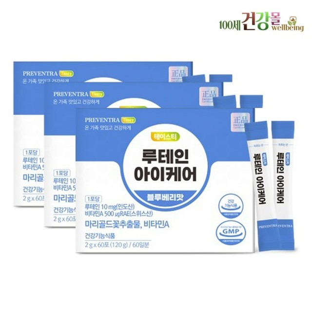 (주)세움바이오텍 이미지