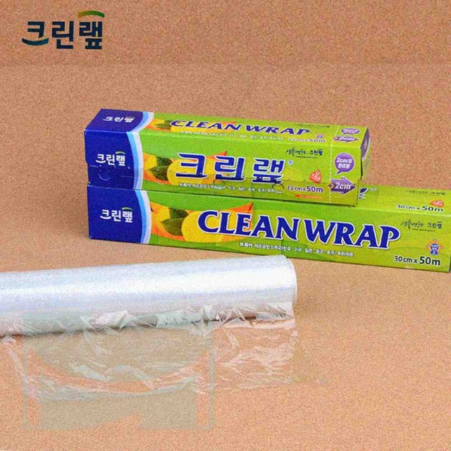 랩 이미지