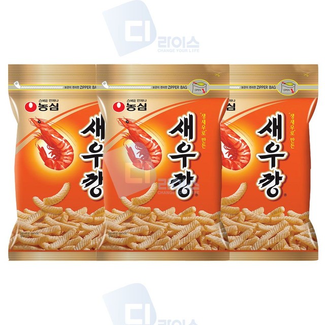 3봉 이미지