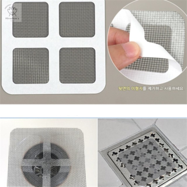 미래청소용품 이미지