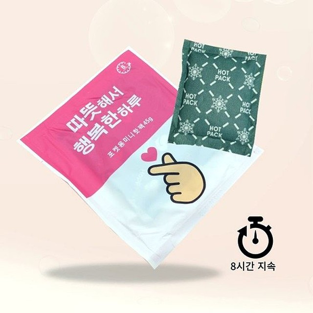 하트크린 이미지