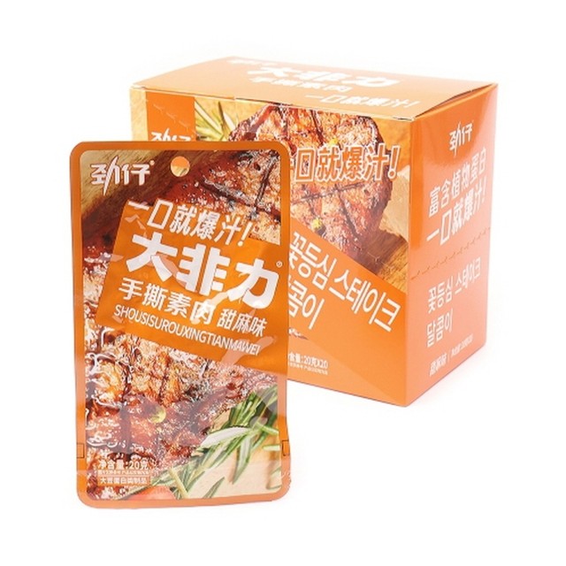 온커머스 이미지