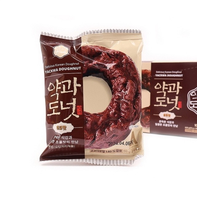 에이원커머스 이미지