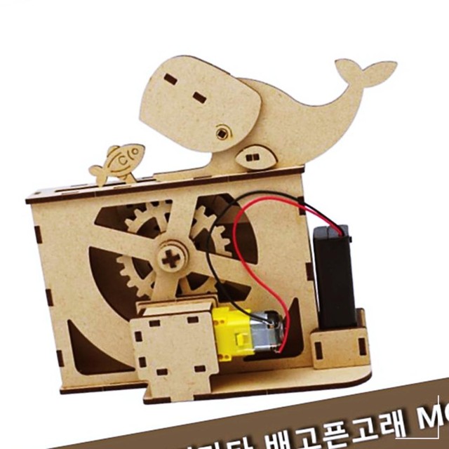 배고픈고래 이미지