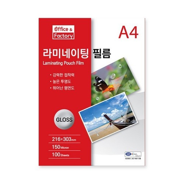 DH필름 이미지