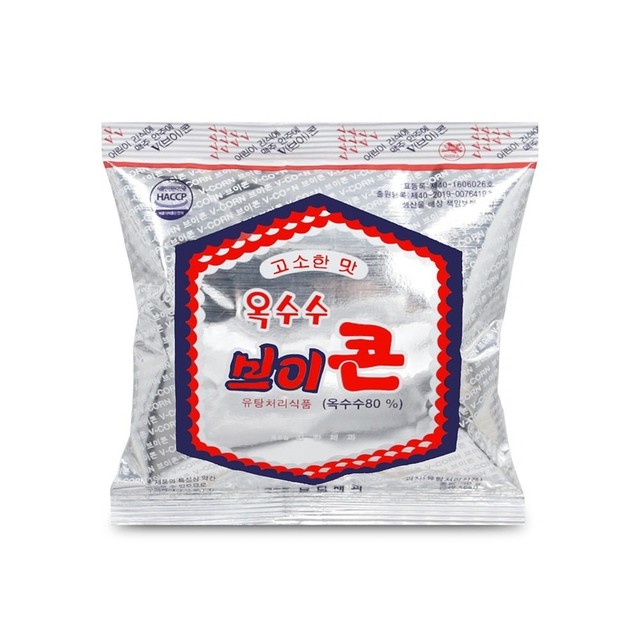 온커머스 이미지