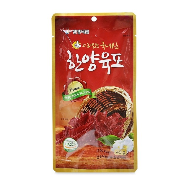 브이축산 이미지