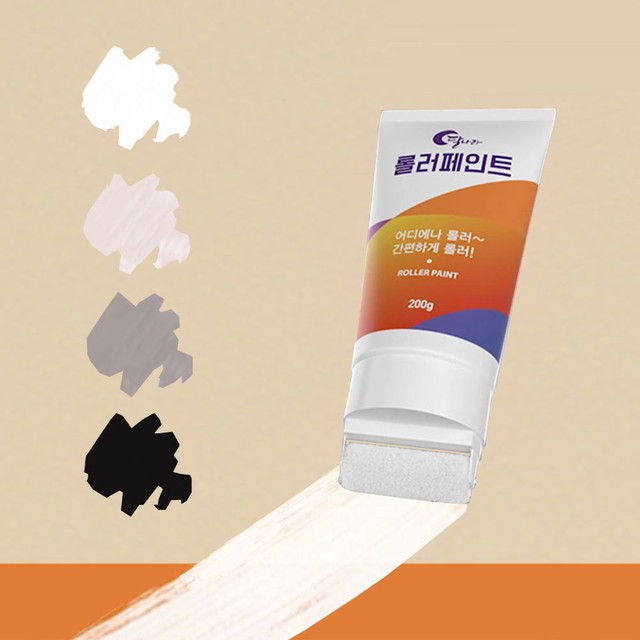 달나라인테리어 이미지