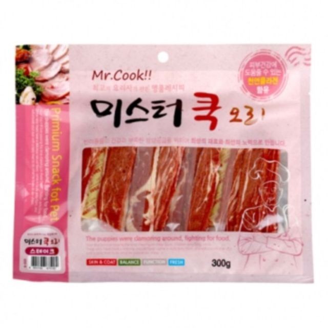 미스터오리 이미지