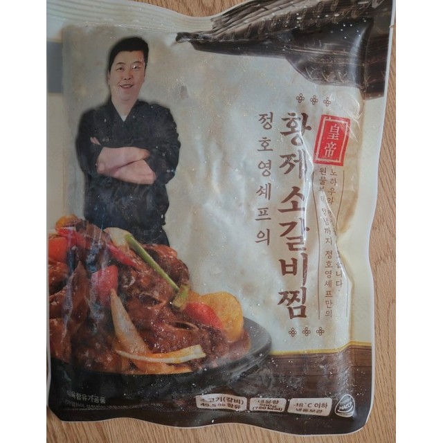 참바다영어조합법인 멀티센터 이미지
