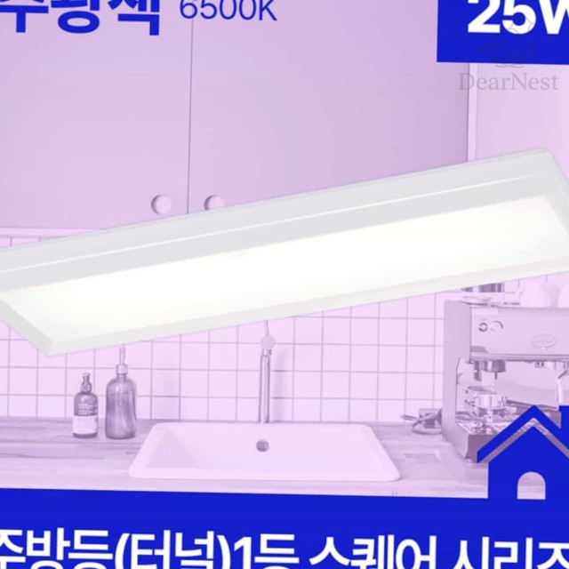 에스에이치인테리어 이미지