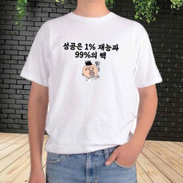 1프로 이미지