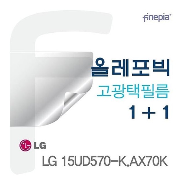 이지클리닝 이미지