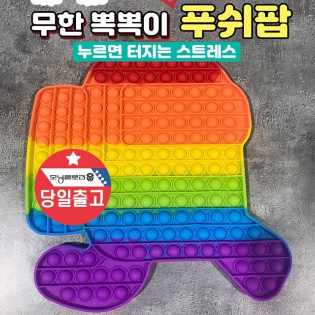 다나사무기기 이미지