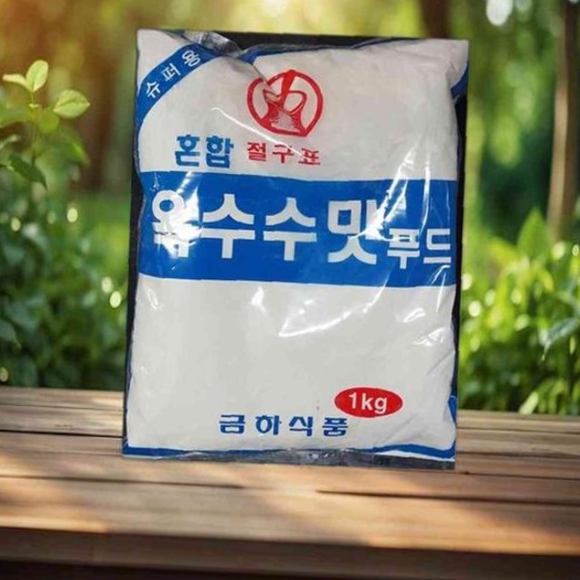 금하유통 이미지