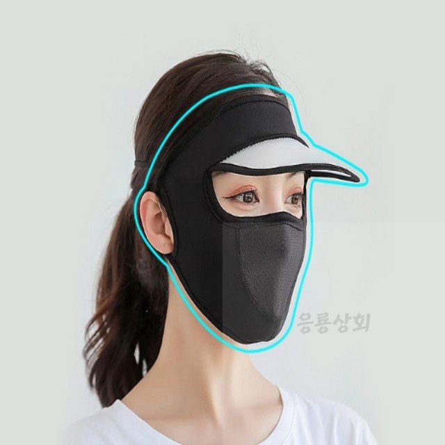 안면상회 이미지