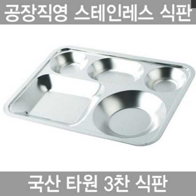 하나텍 이미지