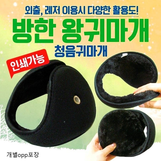 아성무역 이미지