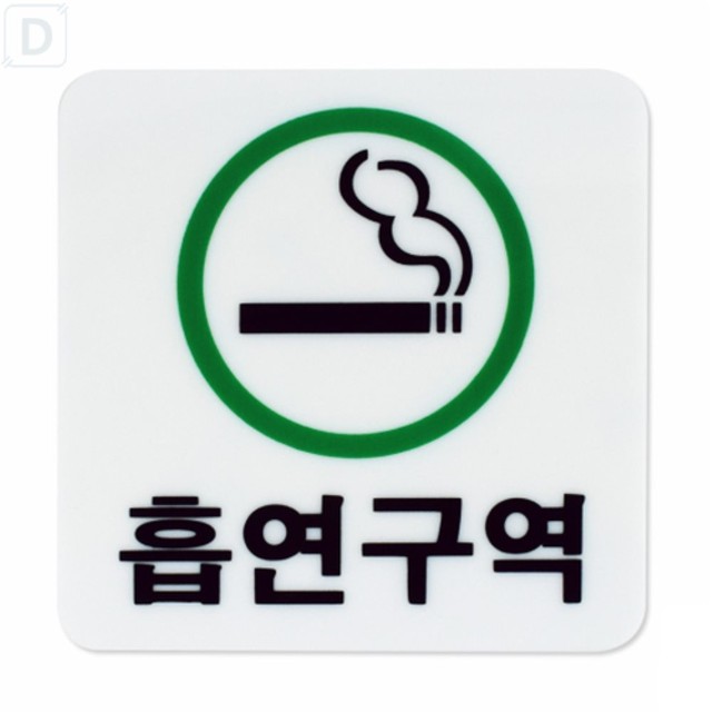 또와문구 이미지