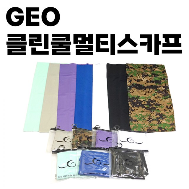클린상사 이미지