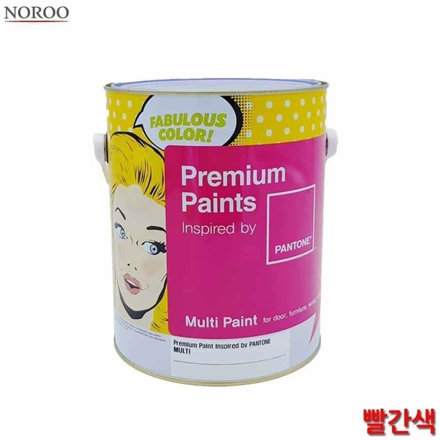 엠제이멀티 이미지