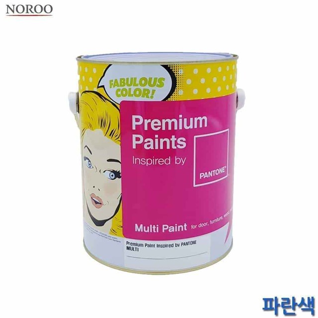 엠제이멀티 이미지