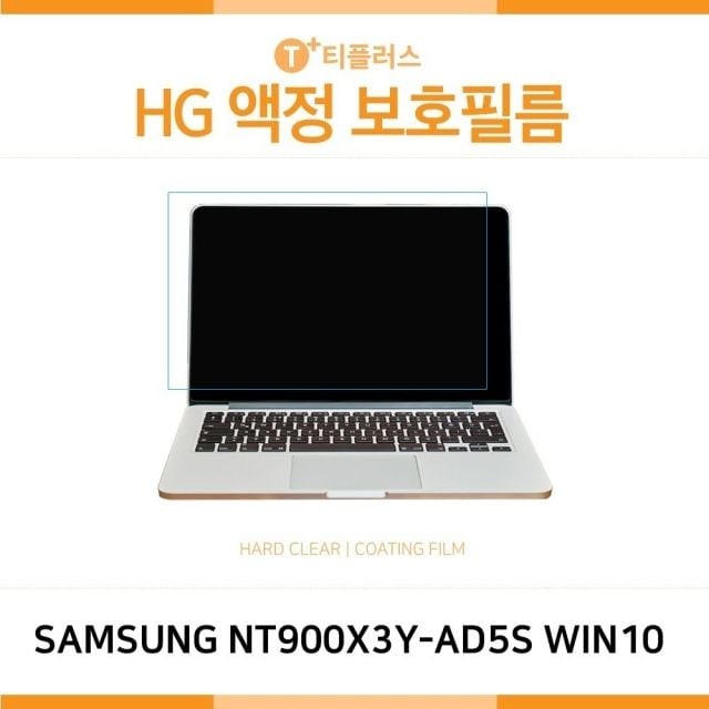 플러스아이티 이미지