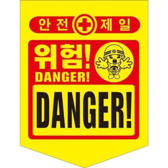 성진산업사 이미지