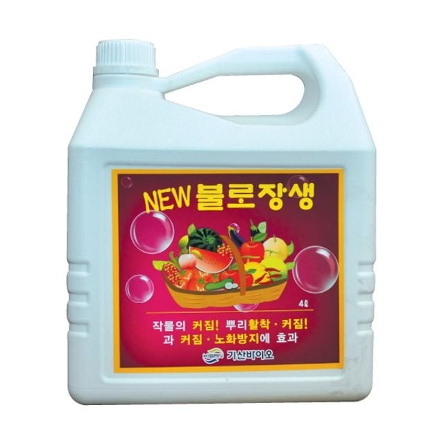 커짐 이미지