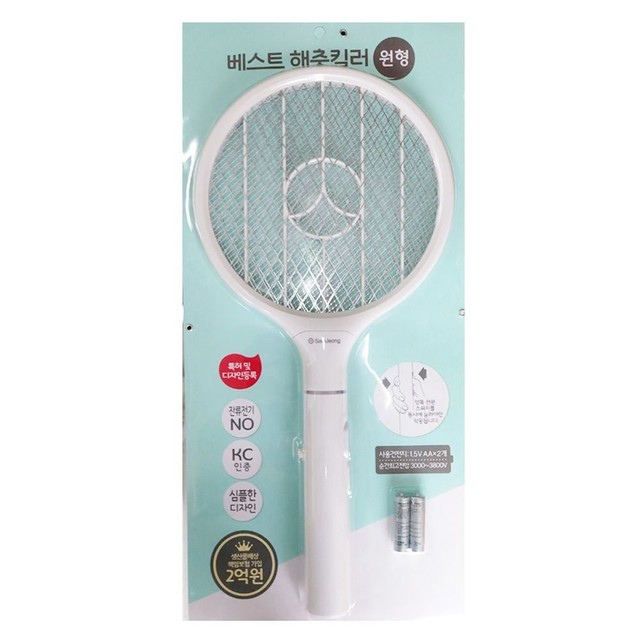 정크린 이미지