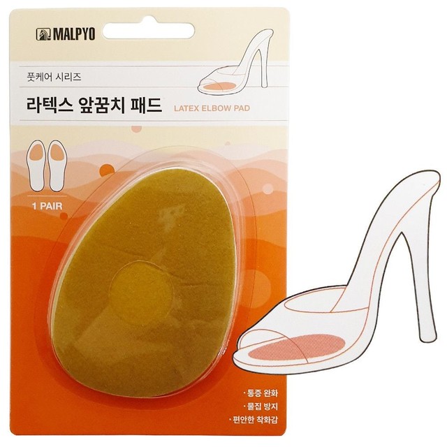 말표산업(주) 이미지