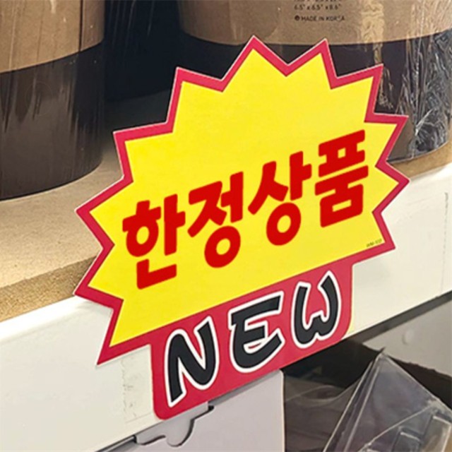 원하우 이미지