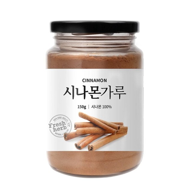 신선 이미지