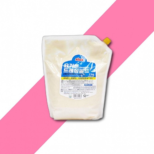 (주)시아스 이미지