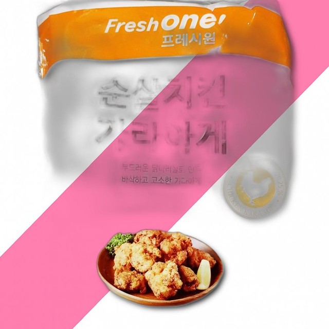 주영푸드 이미지