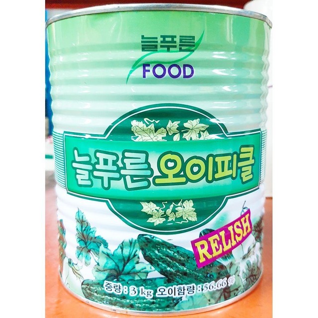 늘푸른푸드 이미지