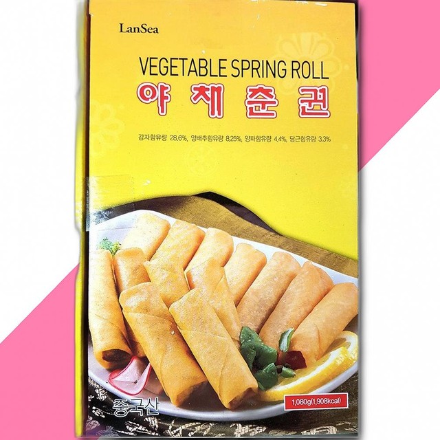 청화식품 이미지