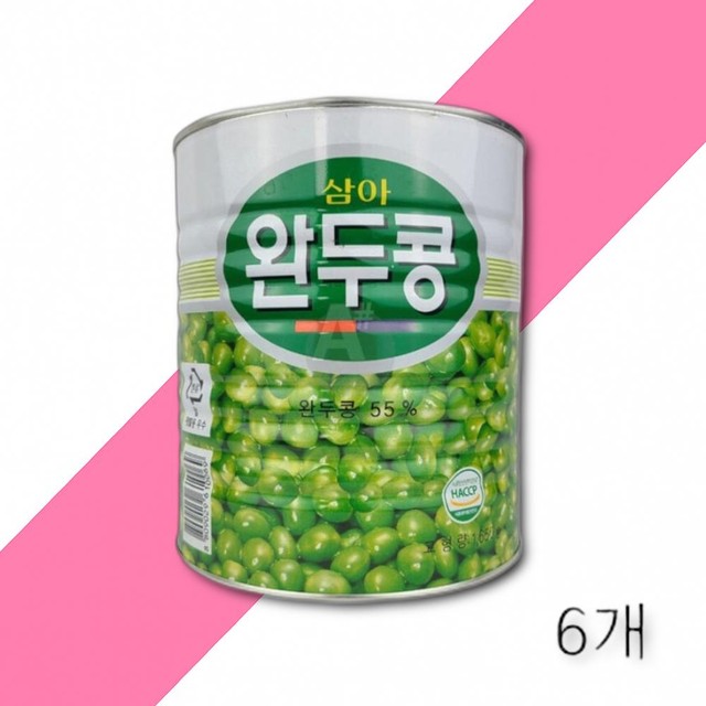 (주)씨에프 이미지