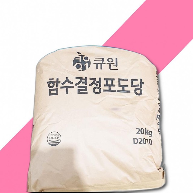 밀가 이미지