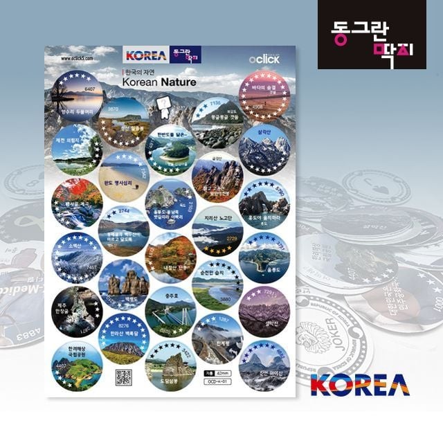 카민크리에이티브 이미지